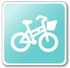 腳踏車-千晴民宿-官方網站